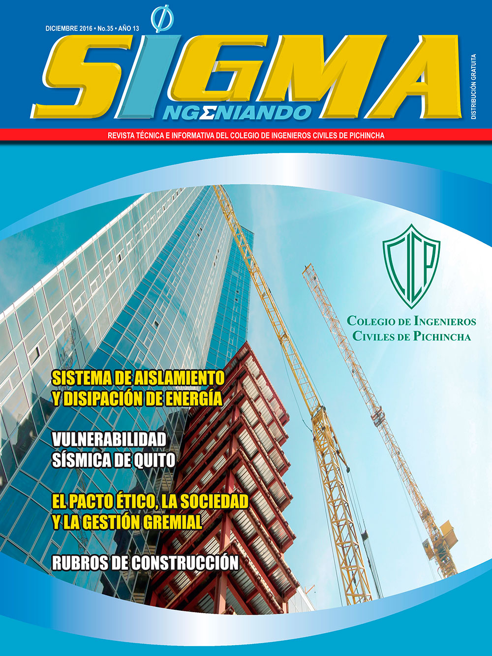 Revista Sigma Diciembre 2016
