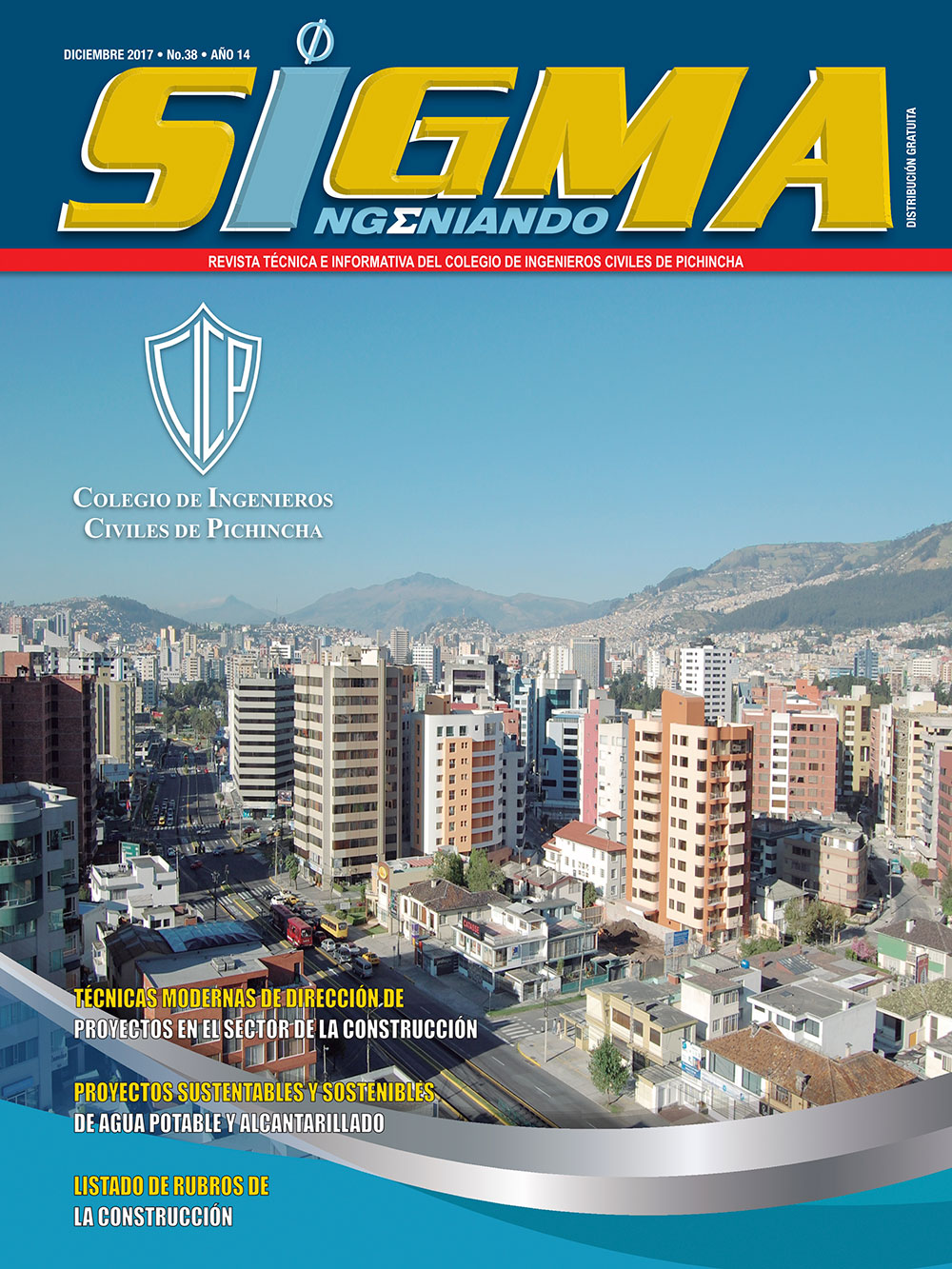 Revista Sigma Diciembre 2017